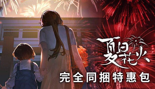 0b341a3c-bf23-a8cf-ea5a-7c595a3960eb