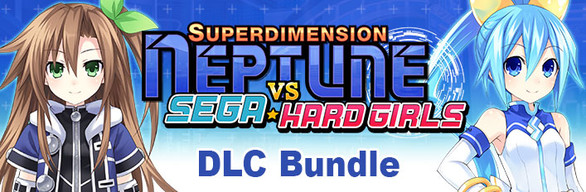 Superdimension Neptune VS Sega Hard Girls - DLC Bundle | コンプリートエディション | 完全組合包