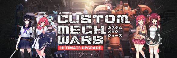 CUSTOM MECH WARS -カスタムメックウォーズ アルティメットアップグレードセット-