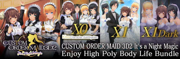 CUSTOM OREDER MAID 3D2 It’s a Night Magic Enjoy High Poly Body Life Bundle