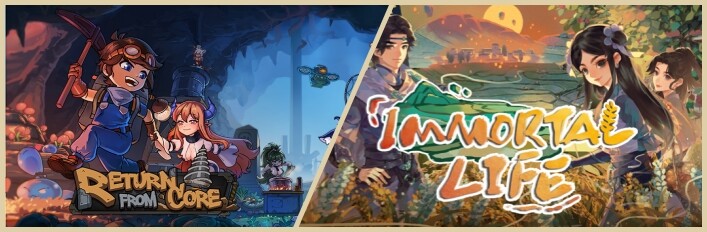 Pickaxe & Hoe Adventures