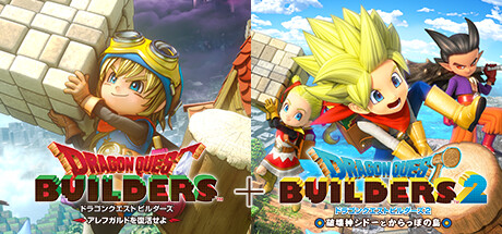 ドラゴンクエストビルダーズ 1&2 セット 中古品〕 ドラゴンクエストビルダーズ2 破壊神シドーとからっぽ