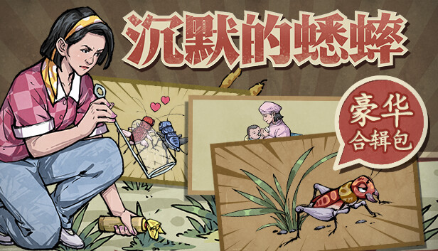 3837bd64-34f1-73e1-8d4f-8e92cde926c5