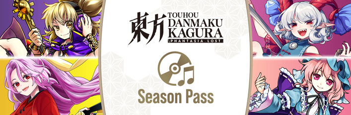 Touhou Danmaku Kagura Phantasia Lost Season Pass