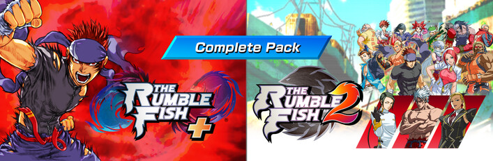 The Rumble Fish - Complete Pack