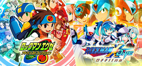 Steam：ROCKMAN CYBER WORLD PACK