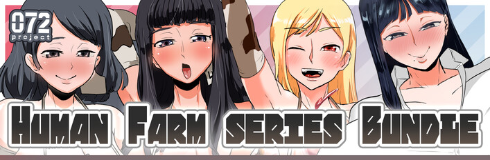 Human Farm series Bundle