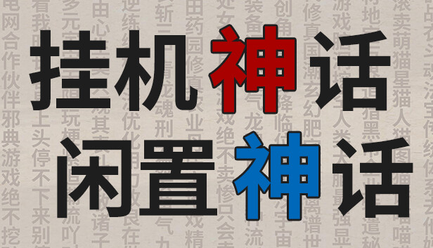 44f42865-28e7-bab7-3271-9166d8555c60