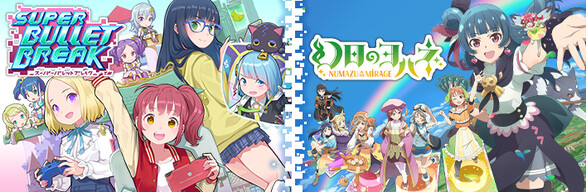 The Cutest Deckbuilder Roguelite Bundle!