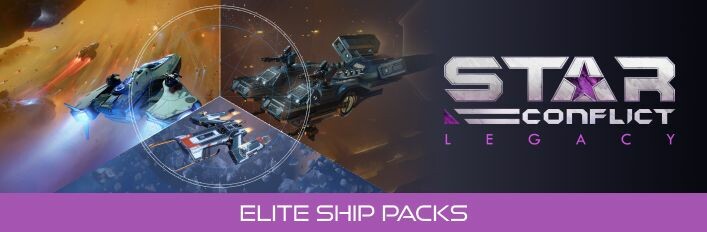 Star Conflict - Deluxe ships №6 Bundle
