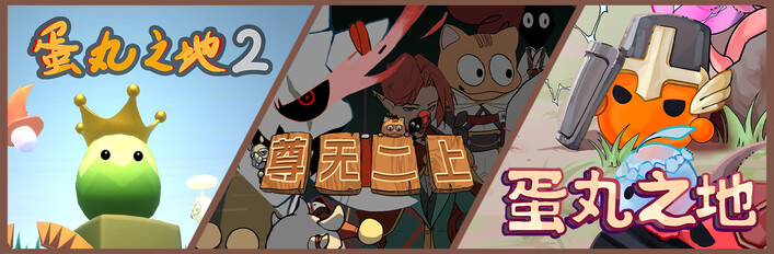 Hawthorn Games 塔防游戏合集