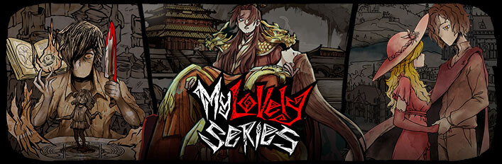 My Lovely Series