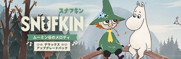 Steamで34% OFF：Snufkin: Melody of Moominvalley - Deluxe Upgrade Pack
