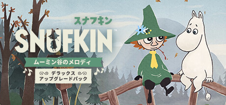 Steam：Snufkin: Melody of Moominvalley - Deluxe Upgrade Pack