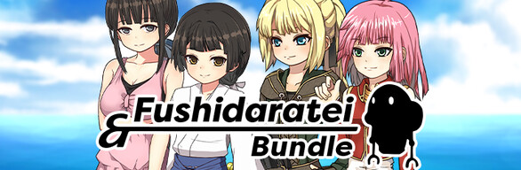 Fushidaratei Bundle