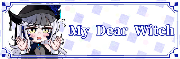 💙🩵My Dear Witch🩵💙