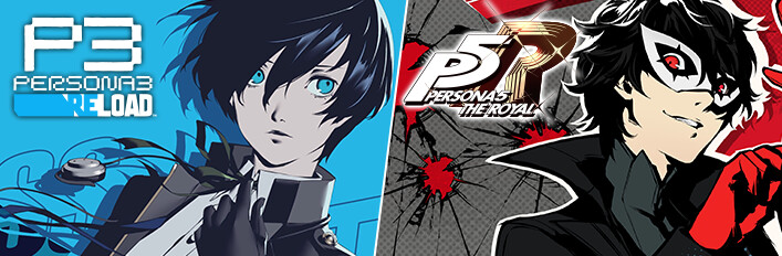 『ペルソナ３ リロード』＆『ペルソナ５ ザ・ロイヤル』バンドル