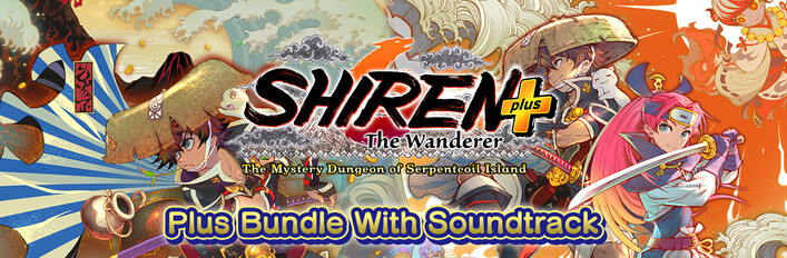 Shiren the Wanderer: The Mystery Dungeon of Serpentcoil Island Plus Bundle With Soundtrack