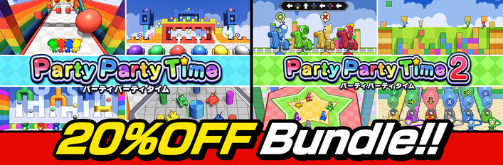 Party Party Time（パーティパーティタイム）1、2セット