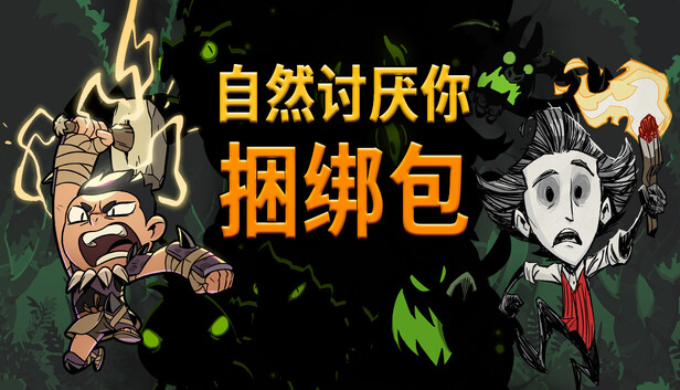 自然恨你合辑包