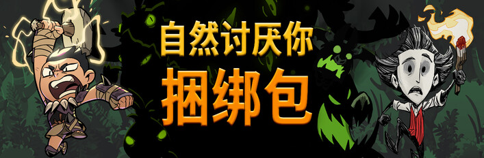 自然恨你合辑包