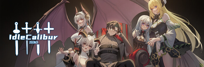 《Idle Calibur：Zero》Deluxe😍