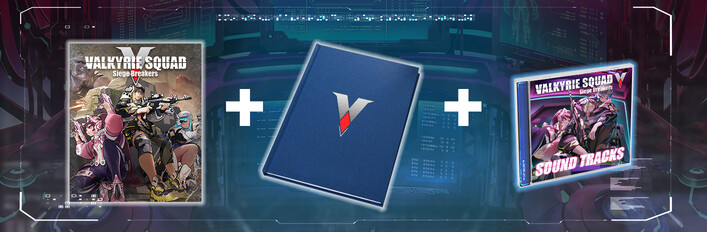 Valkyrie Squad: Siege Breakers commander's bundle