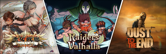 Gamersky Autumn Sale Bundle! Banner of the Maid