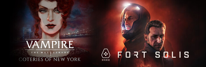 Fort Solis x Vampire: The Masquerade - Coteries of New York