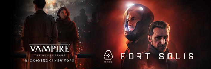 Fort Solis x Vampire: The Masquerade - Reckoning of New York