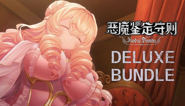 f7805dd1-5071-14f9-5799-a20d08654aff