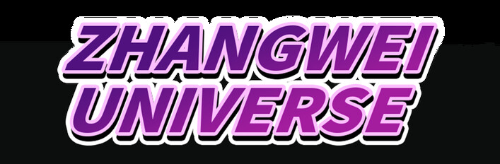 ZhangWei Universe