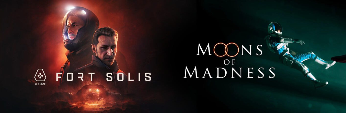 Fort Solis x Moons of Madness