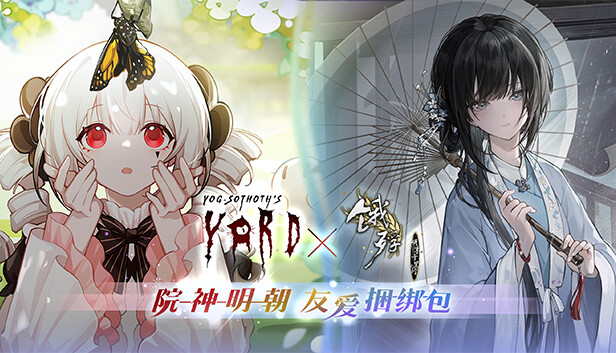 9094cf72-e636-b613-7bc5-5e5a13781802