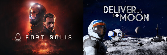 Fort Solis x Deliver us the Moon