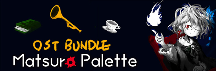 Matsuro Palette OST Bundle