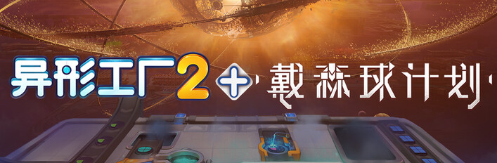 Automation Pipeline Master