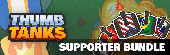 Supporter Bundle