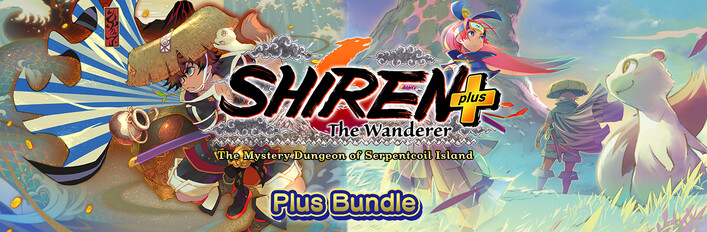 Shiren the Wanderer: The Mystery Dungeon of Serpentcoil Island Plus Bundle