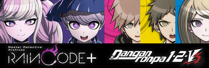 "Master Detective Archives: RAIN CODE Plus" "Danganronpa 1, 2, V3" Bundle