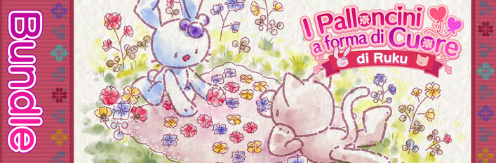 "I palloncini a forma di cuore di Ruku" + Traccia sonora