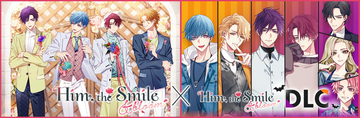 Him, the Smile & bloom + Additional scenario - Flower Halloween Night
