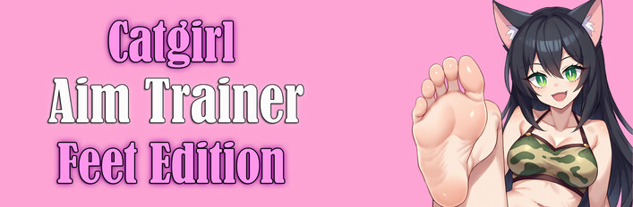 Тренер по прицеливанию девушки-кошки - Издание «Ноги»