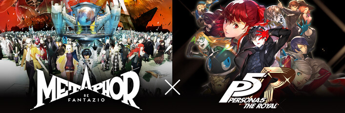 《暗喻幻想：ReFantazio》×《女神异闻录５ 皇家版》套装