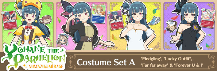 Yohane the Parhelion - NUMAZU in the MIRAGE - Costume Set A