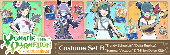Yohane the Parhelion - NUMAZU in the MIRAGE - Costume Set B