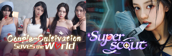 <Superscout>+<Couple-Cultivation Saves the World>bundles