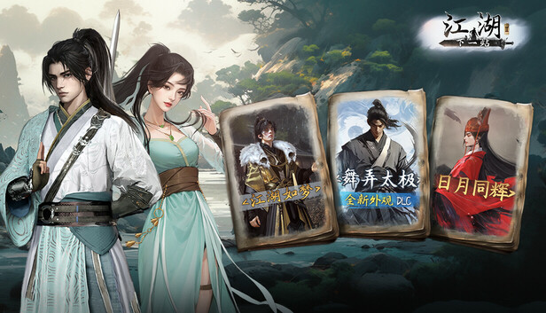 8b966dd6-e8f7-6e91-b228-08f6f1adbac3