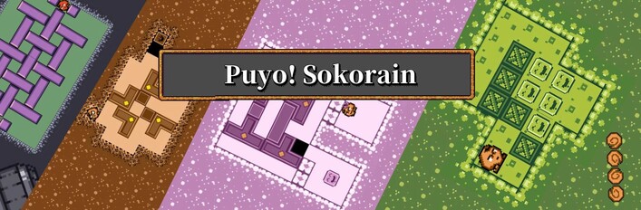 Puyo! Sokorain