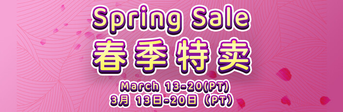 Lovely Games Third-party activities